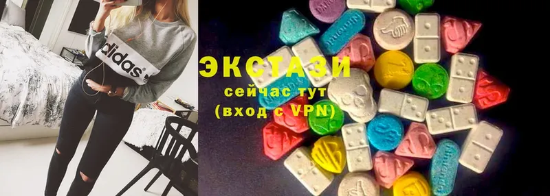 Ecstasy XTC  Каменск-Шахтинский 